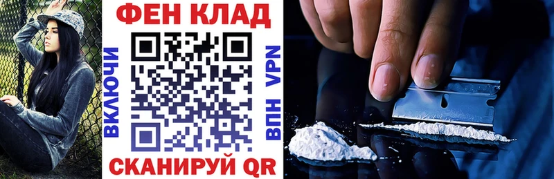 гидра рабочий сайт  Губкин  Амфетамин Розовый 