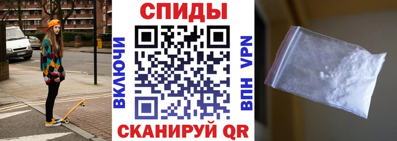 Amphetamine 97% Губкин