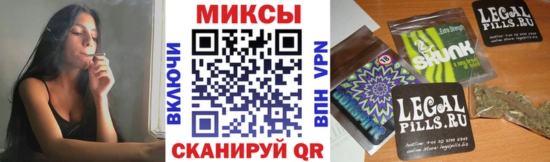 что такое наркотик Губкин Бутират Butirat