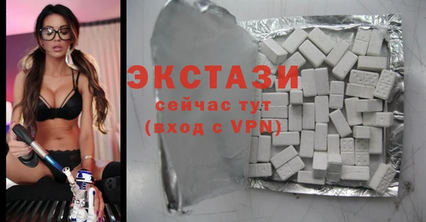 МДПВ Алексеевка