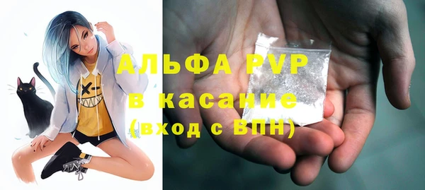 МДПВ Алзамай