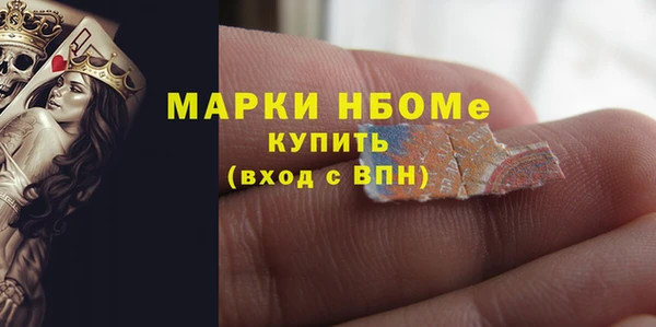 МДПВ Алексеевка