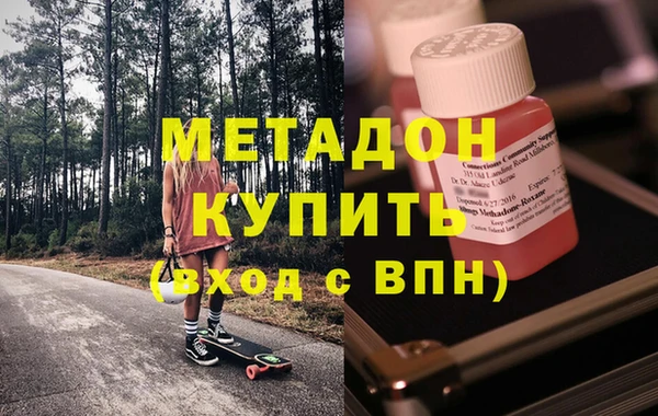 МДПВ Алзамай