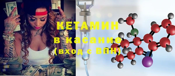 индика Абдулино