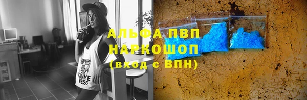 МДПВ Алексеевка