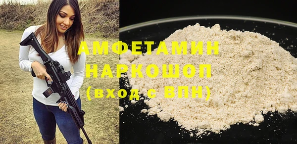 МДПВ Алексеевка