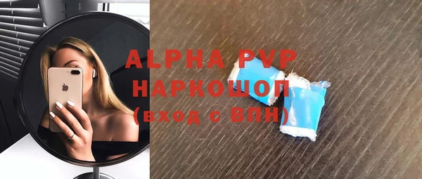 МДПВ Алексеевка