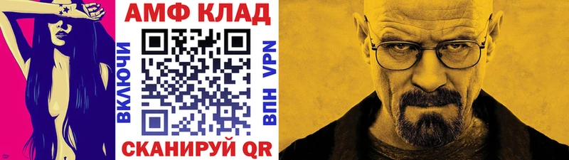 продажа наркотиков  mega зеркало  Метамфетамин кристалл  Губкин 