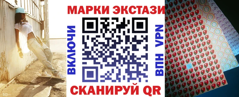 сайты даркнета клад  Губкин  Марки 25I-NBOMe 1,5мг 
