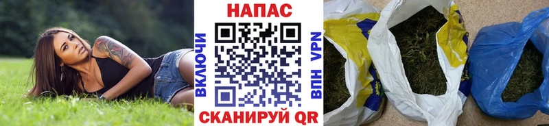 darknet формула  Губкин  Марихуана AK-47 